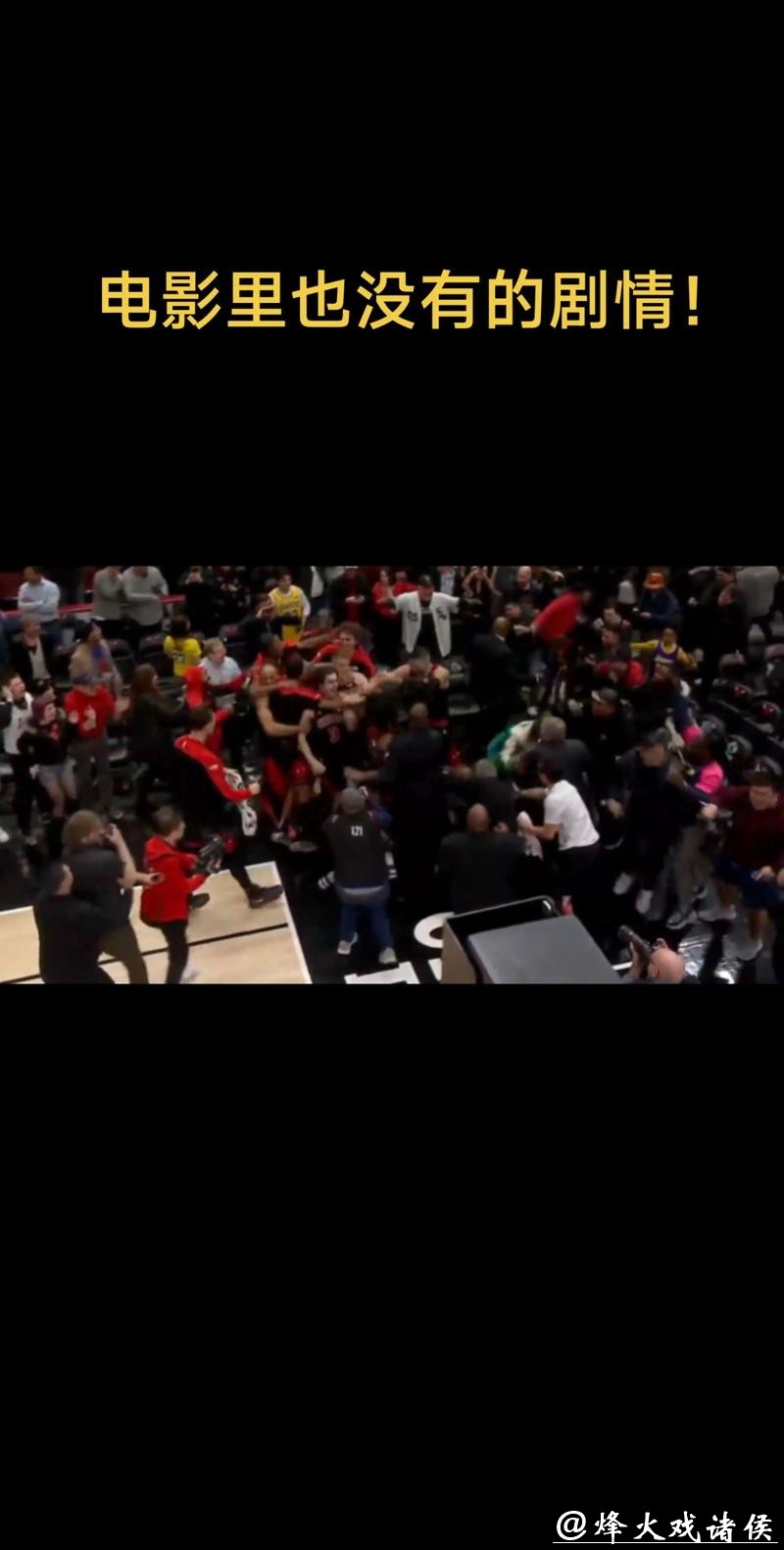 火箭狂胜湖人23分!四大发现直击要害:两人锁死锋线,一人改变球队基因 火箭狂胜湖人23分!四大发现直击要害:两人锁死锋线,一人改变球队基因