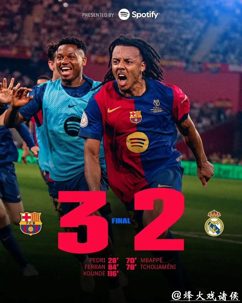 萨拉维亚:在巴黎我收获了很多快乐;完成皇马首秀对我最关键 萨拉维亚:在巴黎我收获了很多快乐;完成皇马首秀对我最关键