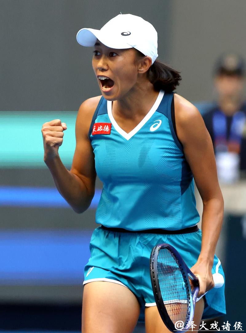 澳网｜第五次跻身大满贯女双决赛，“输过很多球”的张帅越打越通透
